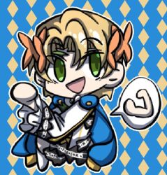 alfred (fire emblem) from fire emblem