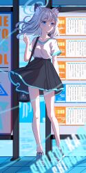 shiroko (blue archive) from blue archive