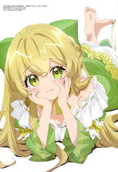 megami magazine fan art