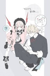 ex albio from nijisanji by asahi (uwa)