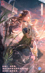 nikki (series) fan art