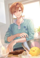 sakuragawa takashi from otometeki koi kakumei love revo!!