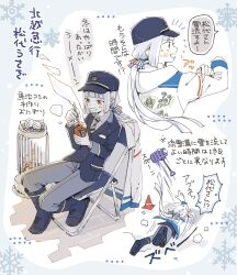 tetsudou musume fan art