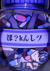 hatsune miku from magical doctor (vocaloid)