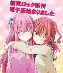 gotoh hitori from bocchi the rock! by ichimi