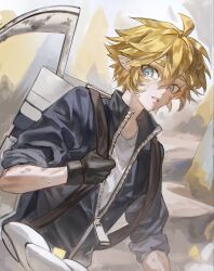 king (aotu world) from aotu world