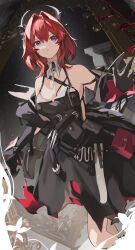 surtr (arknights) from arknights