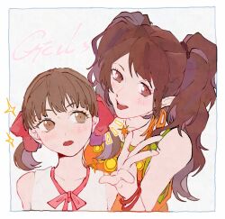 doujima nanako from persona