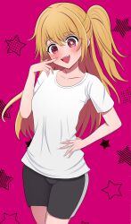 hoshino ruby from oshi no ko