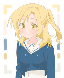 sawatari uki from anima yell!