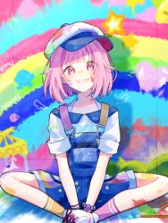 ootori emu from project sekai