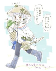 tetsudou musume fan art
