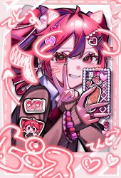 kasane teto from utau