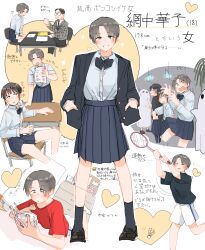 original fan art