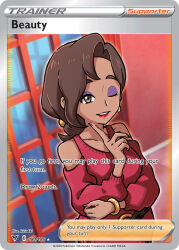 beauty (pokemon) from pokemon by kirisaki (gin16k)