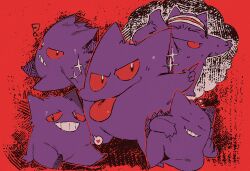 gengar from pokemon