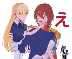 akechi gorou from persona