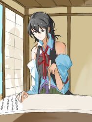 enraku tsubakura from len'en