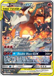 charizard from pokemon by murayama ryota