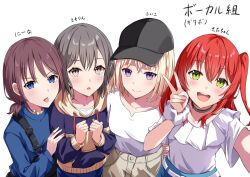 iseri nina from bang dream! by kikugawa roku