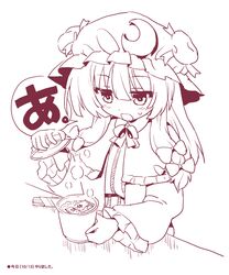patchouli knowledge from touhou by betei