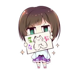 maekawa miku from idolmaster by usoneko