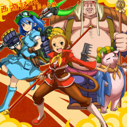 kawashiro nitori from journey to the west by no~ma