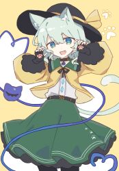 komeiji koishi from touhou