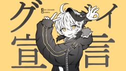 flower (vocaloid) from goodbye sengen (vocaloid) by anmyu