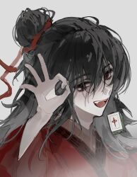 Booru post from safebooru.org