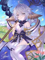 wamdus (granblue fantasy) from granblue fantasy by banamons