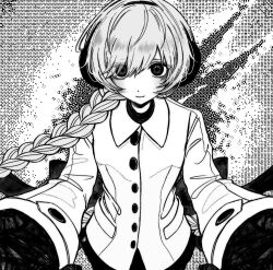 sekka yufu from utau