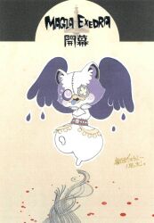 mahou shoujo madoka magica fan art