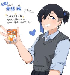 original fan art
