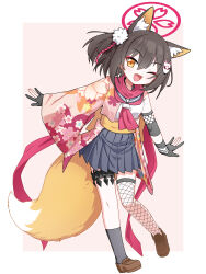 izuna (blue archive) from blue archive