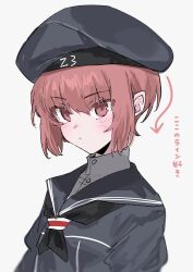 z3 max schultz (kancolle) from kantai collection by aogisa