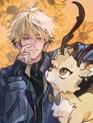 shiguang dailiren fan art