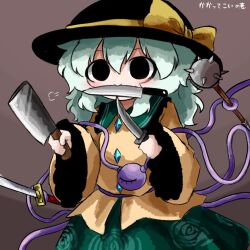 komeiji koishi from touhou by heripantomorrow