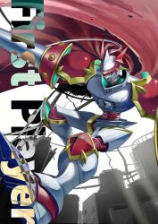 dukemon from digimon