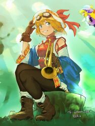 cornet espoir from marl kingdom