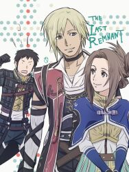 david nassau from the last remnant by kobayashi chizuru