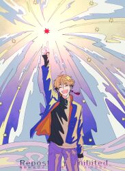 shiguang dailiren fan art
