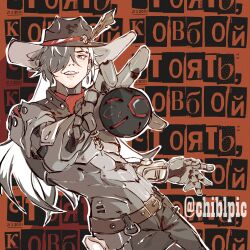 boothill (honkai: star rail) from honkai: star rail