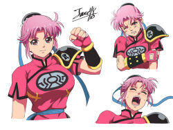 maam from dragon quest by tare-katsu