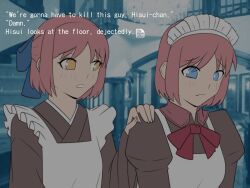 hisui (tsukihime) from tsukihime