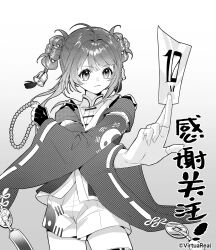 nijisanji fan art