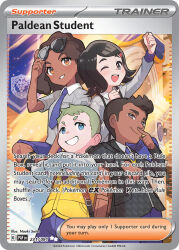pokemon fan art