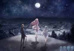 nikki (nikki) from miracle nikki