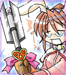 acolyte (ragnarok online) from ragnarok online by nagase takeshi