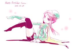 Booru post from safebooru.org